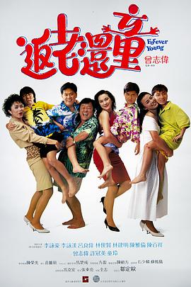 逗奶视频