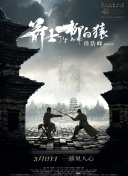 逗奶视频